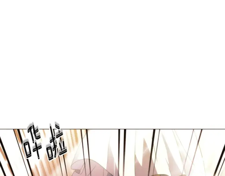 漫画《被反派识破了身份》第189话 皇子的交易第64张图