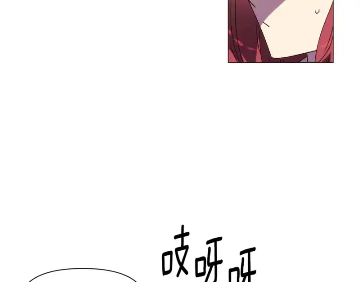 漫画《被反派识破了身份》第189话 皇子的交易第76张图