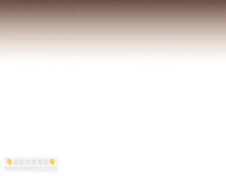 漫画《被反派识破了身份》第190话 诡异的计划第111张图