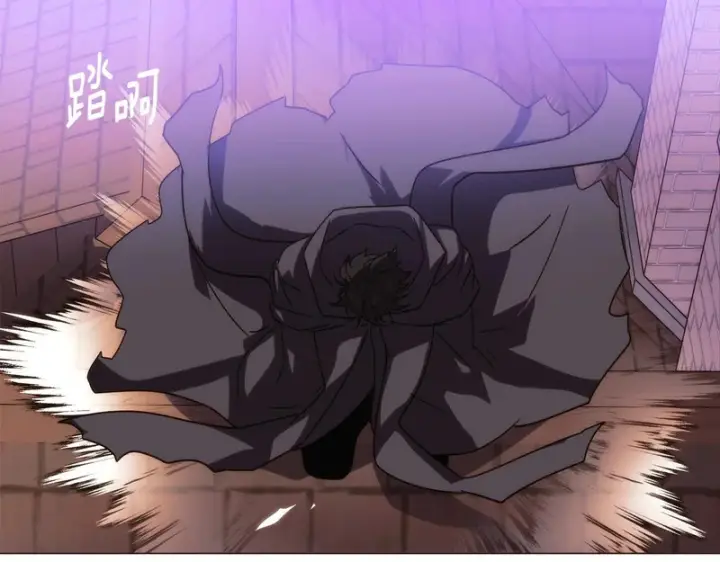 漫画《被反派识破了身份》第190话 诡异的计划第145张图