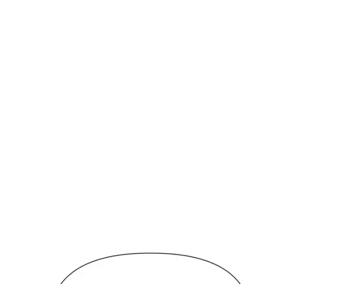 漫画《被反派识破了身份》第190话 诡异的计划第71张图