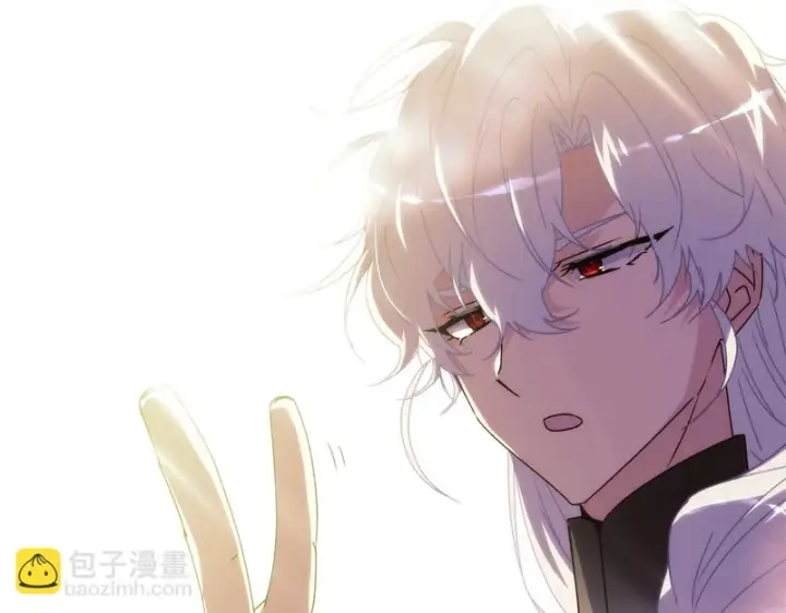 漫画《被反派识破了身份》第190话 诡异的计划第8张图