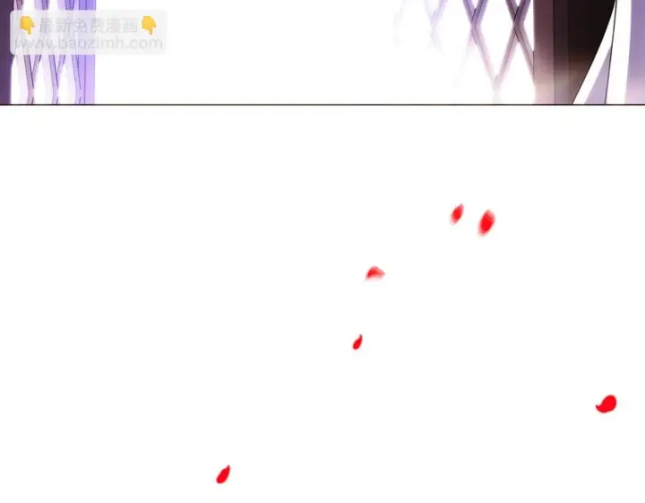 漫画《被反派识破了身份》第191话 弟弟的复仇第147张图