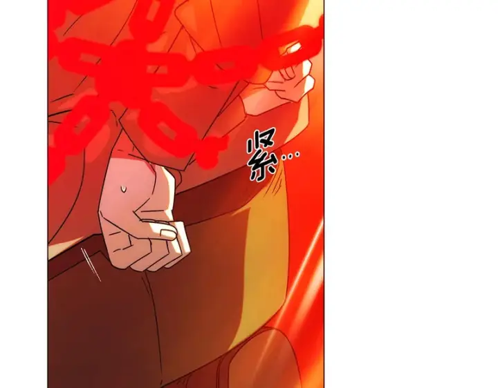 漫画《被反派识破了身份》第191话 弟弟的复仇第31张图