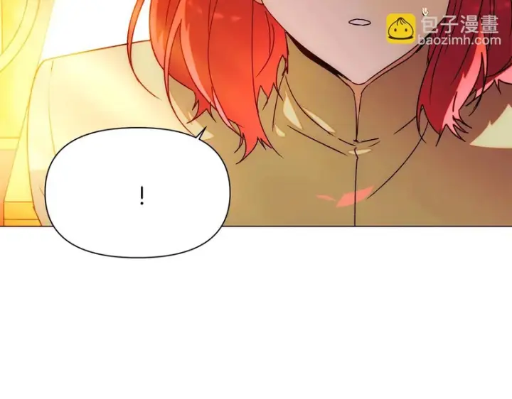 漫画《被反派识破了身份》第191话 弟弟的复仇第62张图