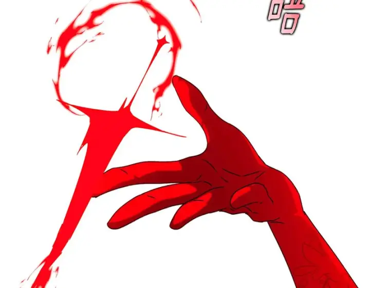 漫画《被反派识破了身份》第191话 弟弟的复仇第69张图