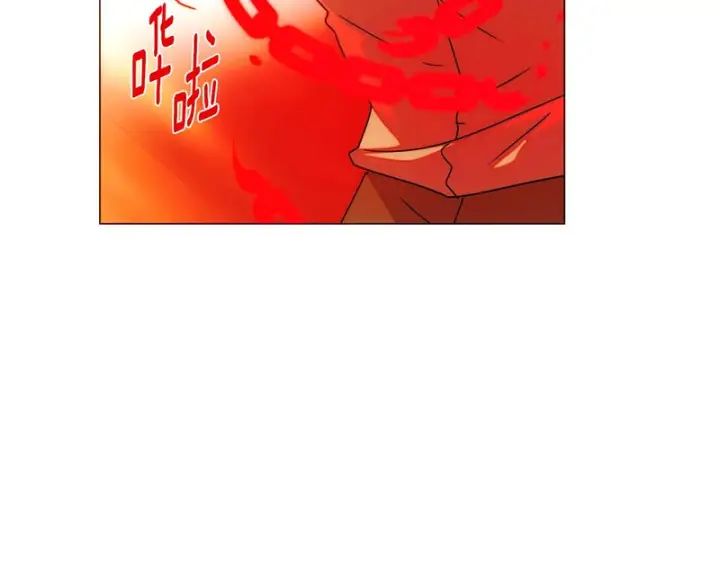 漫画《被反派识破了身份》第191话 弟弟的复仇第73张图