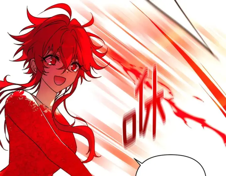 漫画《被反派识破了身份》第191话 弟弟的复仇第76张图
