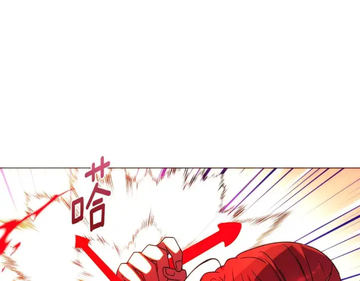 漫画《被反派识破了身份》第191话 弟弟的复仇第78张图