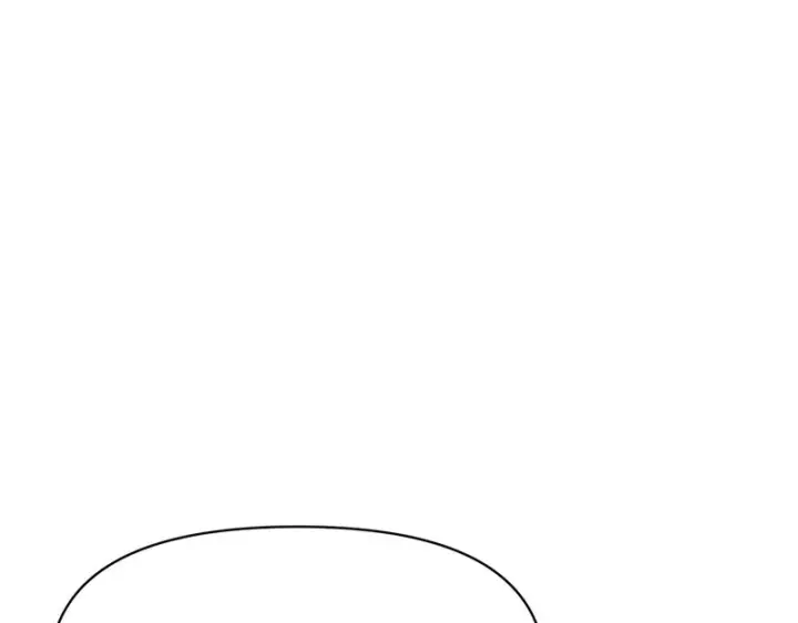 漫画《被反派识破了身份》第191话 弟弟的复仇第80张图