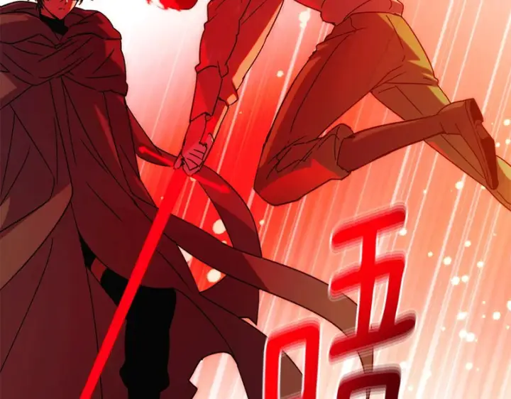 漫画《被反派识破了身份》第191话 弟弟的复仇第91张图