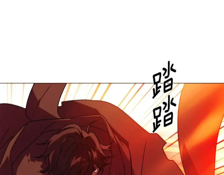 漫画《被反派识破了身份》第191话 弟弟的复仇第97张图