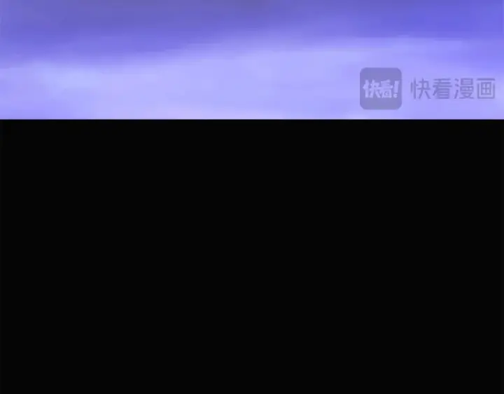 漫画《被反派识破了身份》第192话 棋手和棋子第51张图