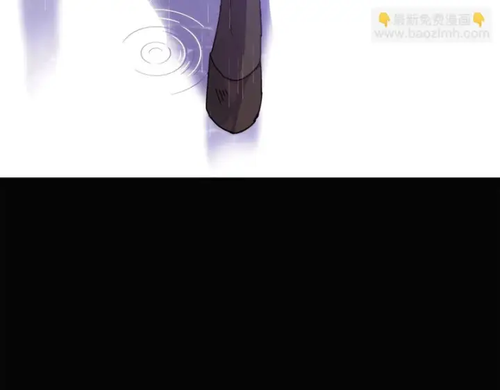 漫画《被反派识破了身份》第192话 棋手和棋子第83张图