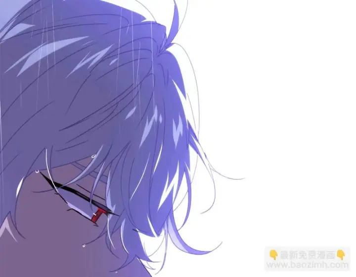漫画《被反派识破了身份》第192话 棋手和棋子第99张图