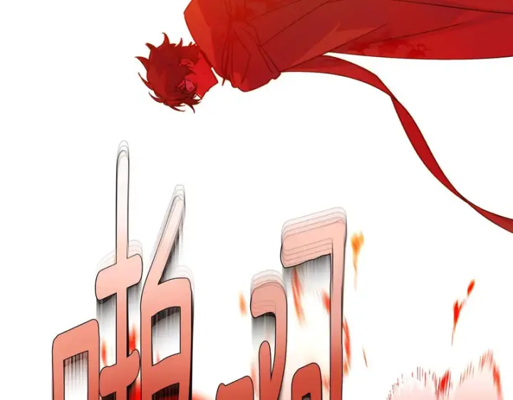 漫画《被反派识破了身份》第193话 魔女的愿望第111张图