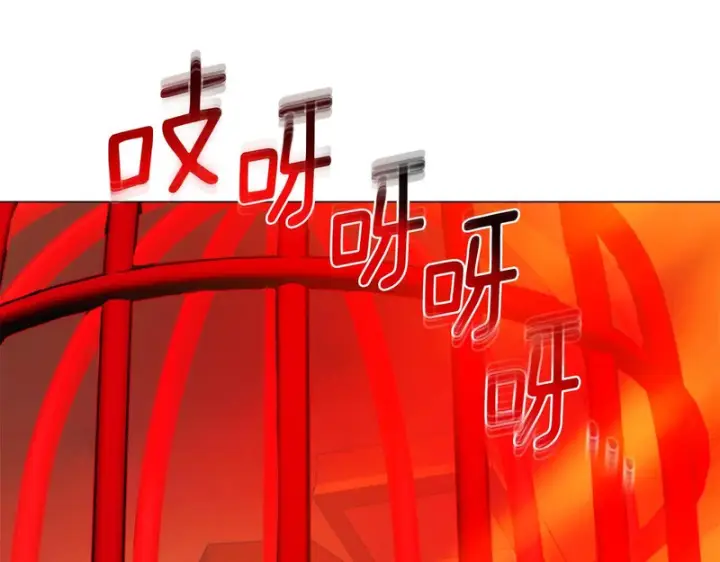 漫画《被反派识破了身份》第193话 魔女的愿望第117张图