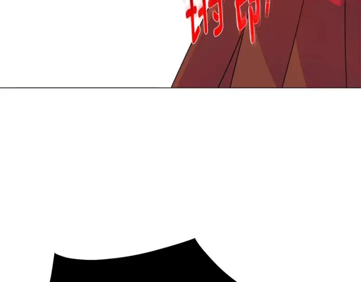 漫画《被反派识破了身份》第193话 魔女的愿望第124张图