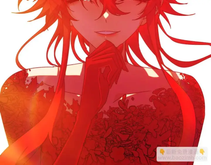 漫画《被反派识破了身份》第193话 魔女的愿望第149张图
