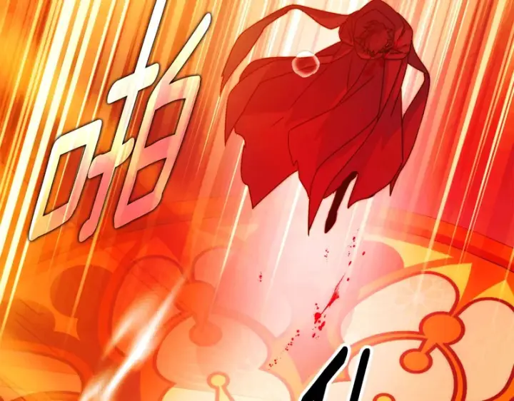 漫画《被反派识破了身份》第193话 魔女的愿望第21张图