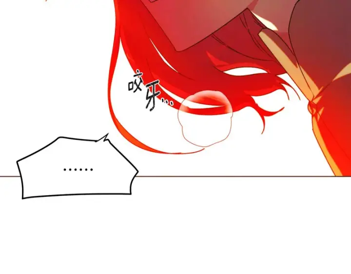 漫画《被反派识破了身份》第193话 魔女的愿望第26张图