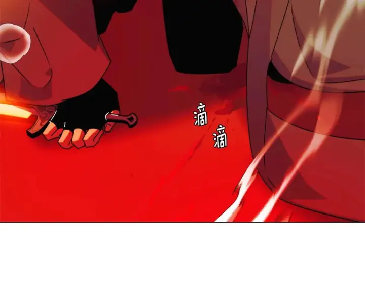 漫画《被反派识破了身份》第193话 魔女的愿望第29张图
