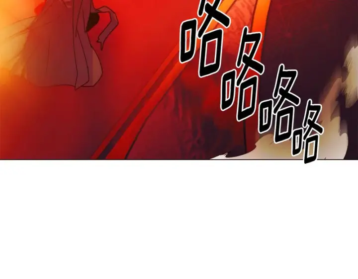 漫画《被反派识破了身份》第193话 魔女的愿望第33张图