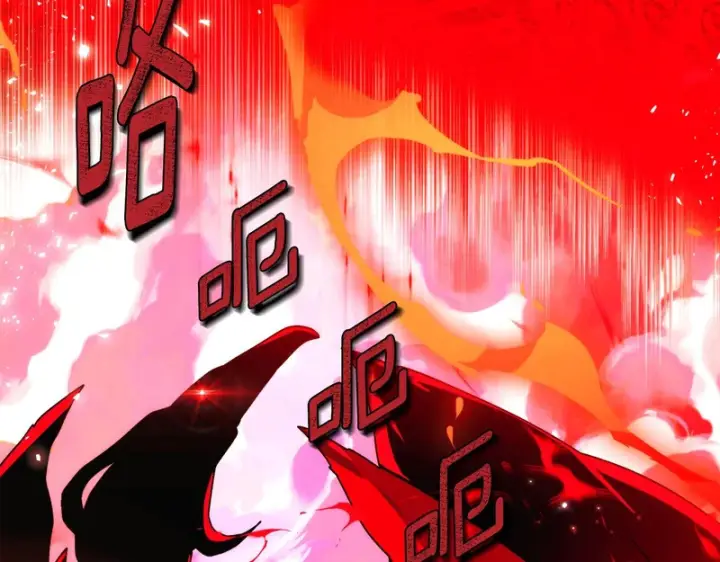 漫画《被反派识破了身份》第193话 魔女的愿望第46张图