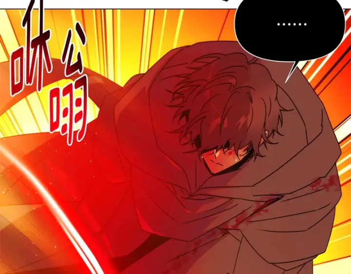漫画《被反派识破了身份》第193话 魔女的愿望第58张图