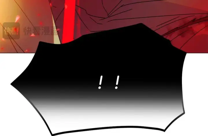漫画《被反派识破了身份》第193话 魔女的愿望第70张图