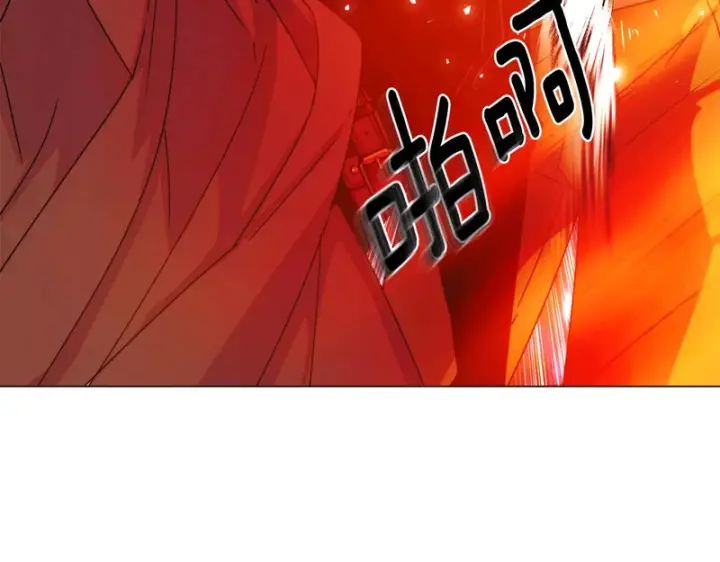 漫画《被反派识破了身份》第193话 魔女的愿望第78张图