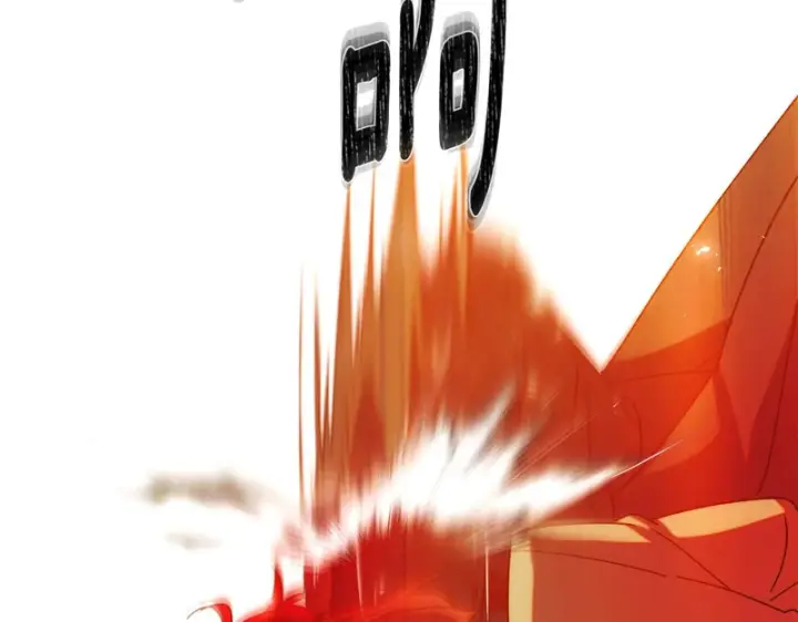 漫画《被反派识破了身份》第193话 魔女的愿望第83张图