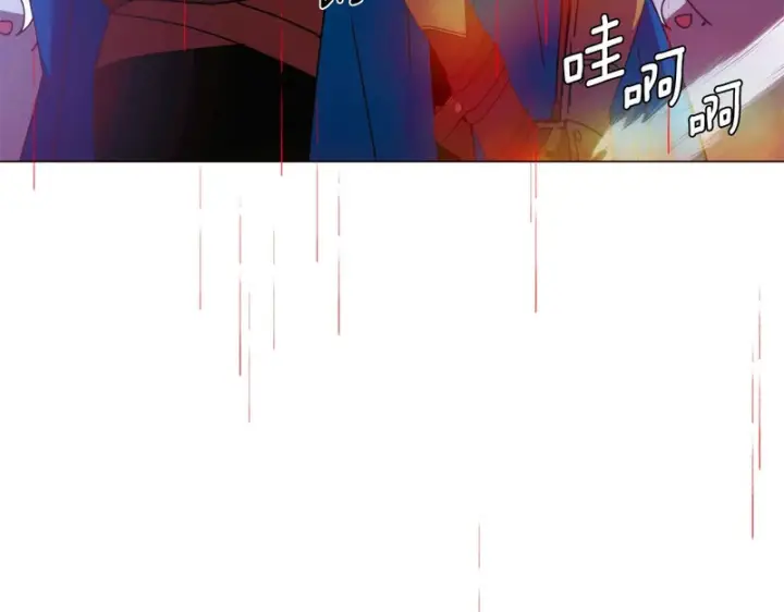 漫画《被反派识破了身份》第194话 最后的决战第136张图