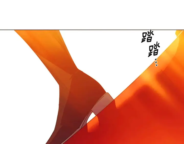 漫画《被反派识破了身份》第194话 最后的决战第19张图