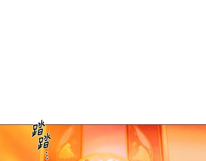 漫画《被反派识破了身份》第194话 最后的决战第21张图