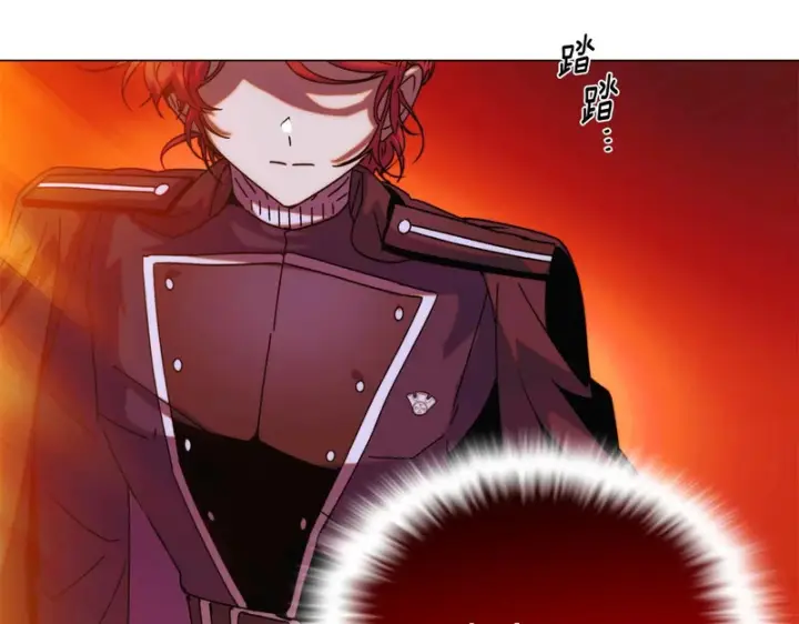 漫画《被反派识破了身份》第194话 最后的决战第28张图