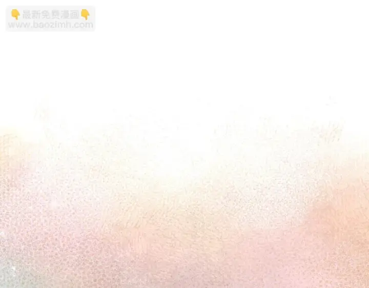 漫画《被反派识破了身份》第194话 最后的决战第48张图