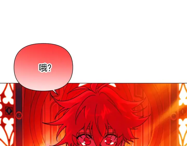 漫画《被反派识破了身份》第194话 最后的决战第73张图