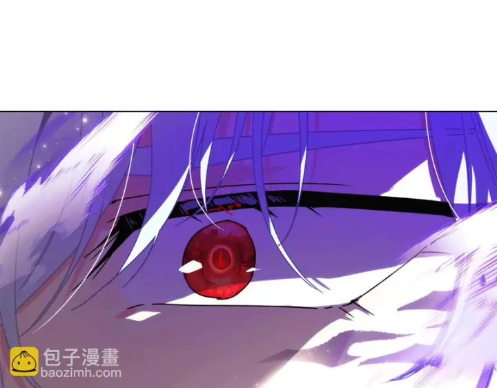 漫画《被反派识破了身份》第195话 姐姐的失踪第107张图