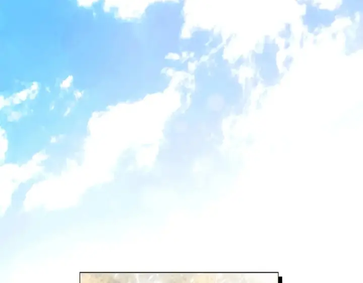 漫画《被反派识破了身份》第195话 姐姐的失踪第3张图