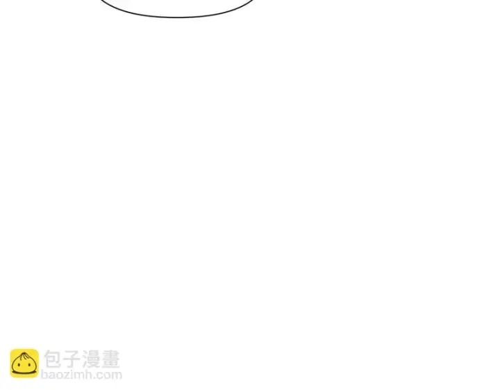 漫画《被反派识破了身份》第195话 姐姐的失踪第57张图