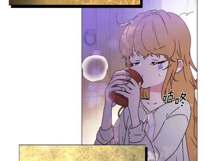 漫画《被反派识破了身份》第195话 姐姐的失踪第9张图