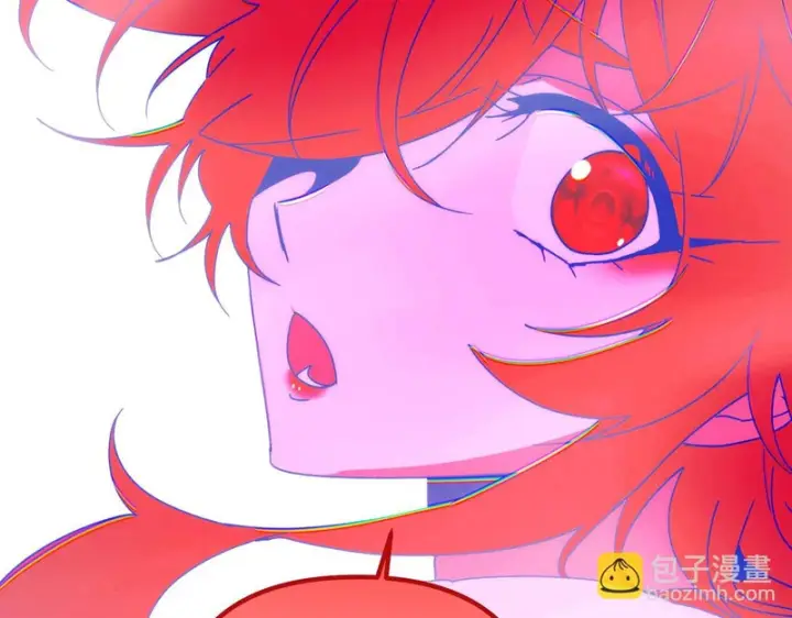 漫画《被反派识破了身份》第196话 第三种选择第11张图