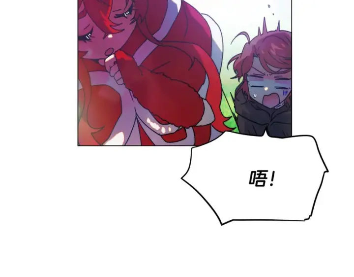 漫画《被反派识破了身份》第196话 第三种选择第169张图