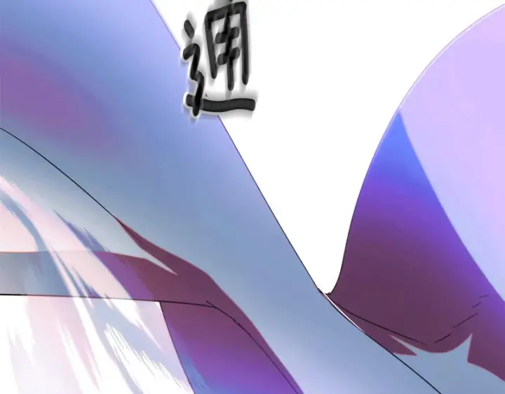 漫画《被反派识破了身份》第196话 第三种选择第177张图