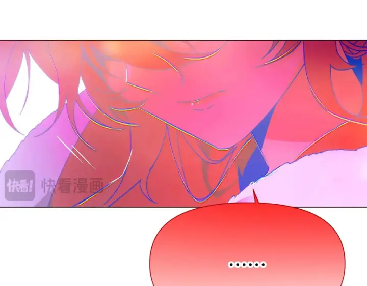 漫画《被反派识破了身份》第196话 第三种选择第72张图