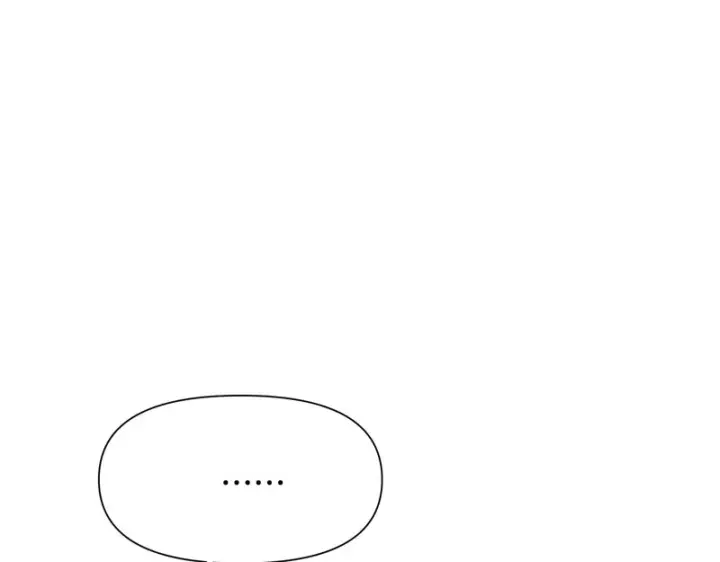 漫画《被反派识破了身份》第196话 第三种选择第82张图