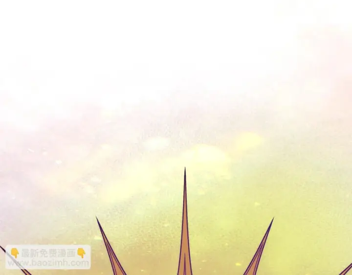 漫画《被反派识破了身份》第197话 抱得美人归第103张图