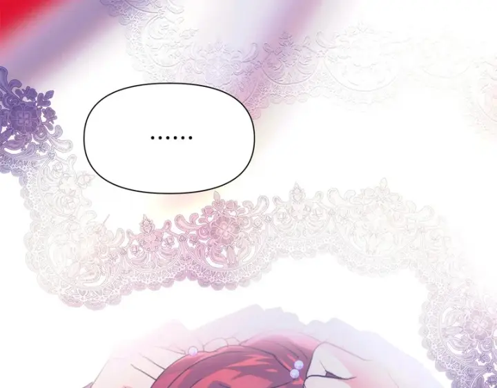 漫画《被反派识破了身份》第197话 抱得美人归第111张图