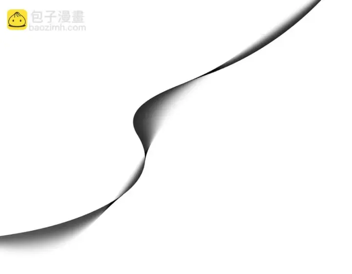 漫画《被反派识破了身份》第197话 抱得美人归第137张图